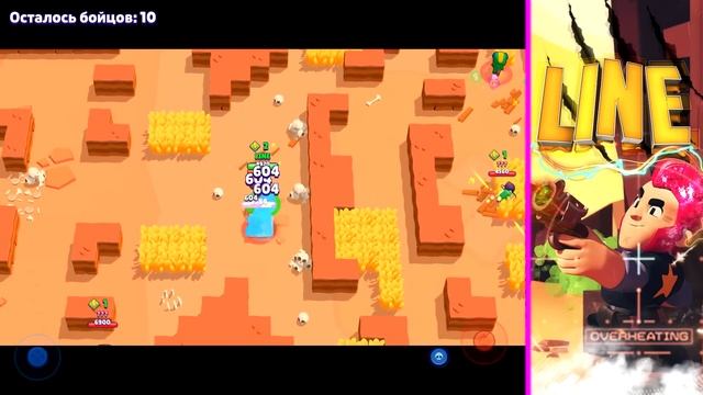 Звездная сила на Эль примо в Brawl Stars | Пассивка Эль Фуэго