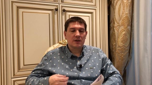 Как понять, что перед вами инвестор, а не аферист или посредник, желающий на вас заработать деньги? смотреть онлайн