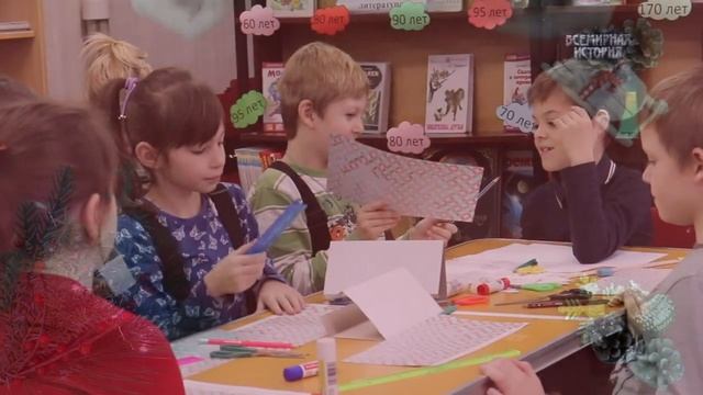 Новогодний календарь. МАСТЕР-КЛАСС в библиотеке смотреть онлайн