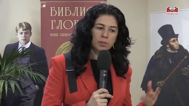 Презентация книги Юлии Погребинской в «Библио-Глобусе» смотреть онлайн
