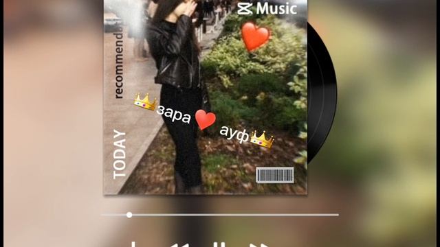 цыганская песня 23 года рай для ушей?♥️ смотреть онлайн