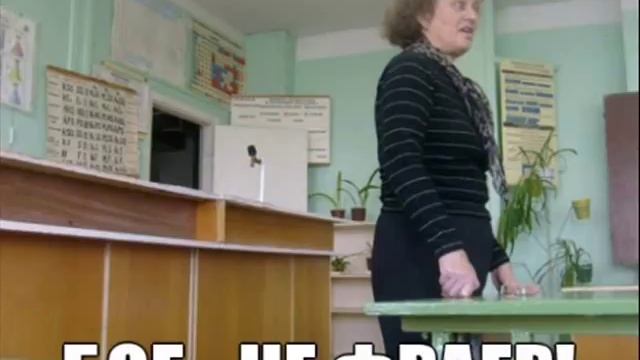 цитаты учителей.11А. выпуск 2011-2012 смотреть онлайн