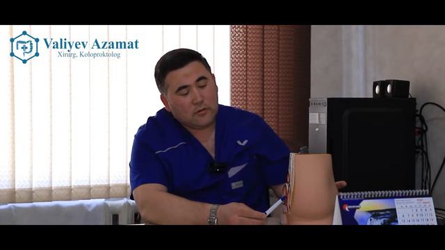 Dumg'aza oqma yarasi nima? смотреть онлайн