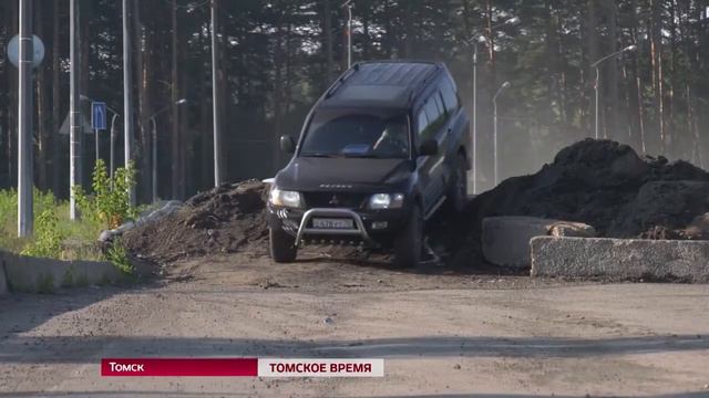 Риск для жизни: зато экономия времени и сокращение пути смотреть онлайн