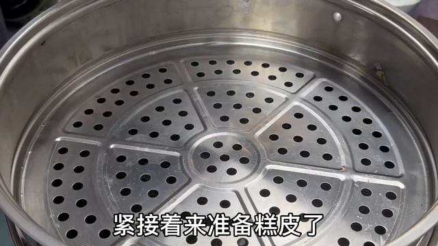 酒红蒜粿 | 天然色素，隔夜不变硬 | Chinese Leeks Dumpling смотреть онлайн