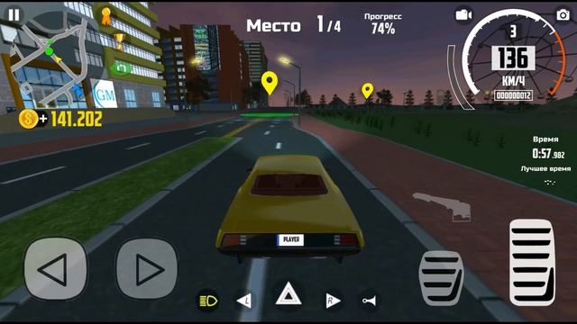Car Simulator 2 - ПО БЕЗДОРОЖЬЮ (Симулятор автомобиля 2 #6) смотреть онлайн