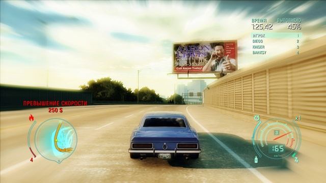 NFS Undercover - Гонка 33 - Спринт - Мост Норт-Нэрроус смотреть онлайн