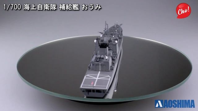 Сборная модель военного судна Oumi смотреть онлайн