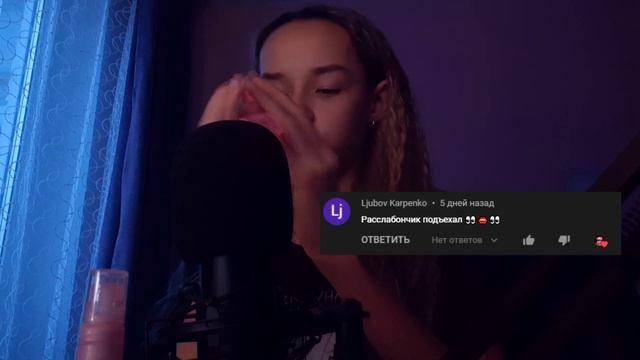 АСМР Звуки металлической Баночки и Звуки РТА