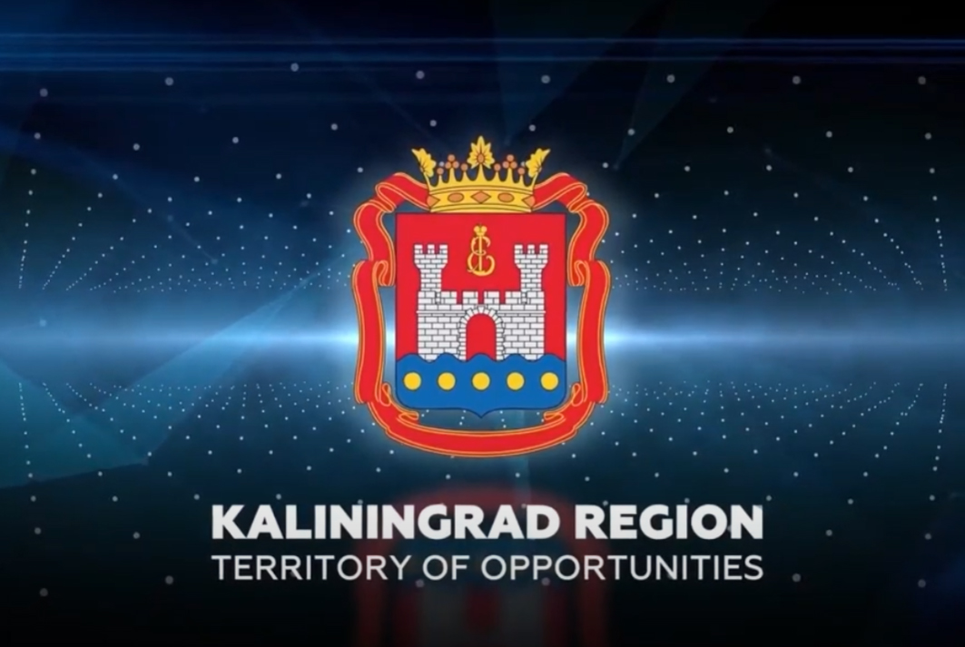 Kaliningrad - Territory Of Opportunities