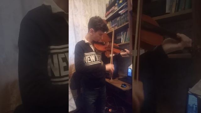 непрерывное движение Бом