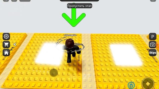 ПЕРВОЕ ВИДЕО По РОБЛОКСУ, Проходим Обби с Прыжками в Длину и Высоту | Roblox | Rblx. смотреть онлайн