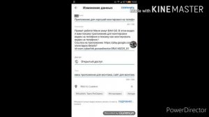 Что такое теги и для чего они нужны