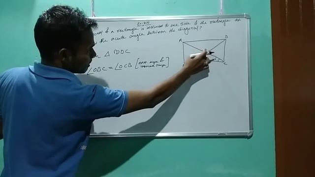 A diagonal of a rectangle is inclined to one side of the rectangle at 25. Find the acute angled bet смотреть онлайн