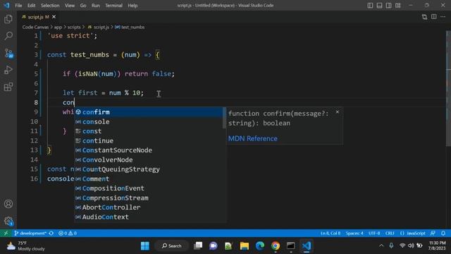 JavaScript Function To Check Whether All The Digits In A Given Number Are Same Or Not ! смотреть онлайн