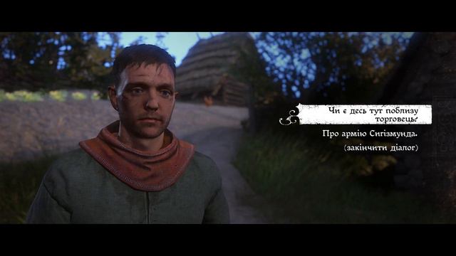 За нами прийшли вороги Kingdom Come: Deliverance №3 смотреть онлайн
