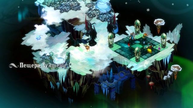 Прохождение Bastion - 16 - Врата Урзендры и Пещера Зултена смотреть онлайн