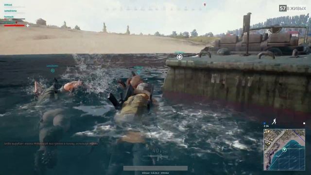 PUBG | Подгорелые блинчики смотреть онлайн