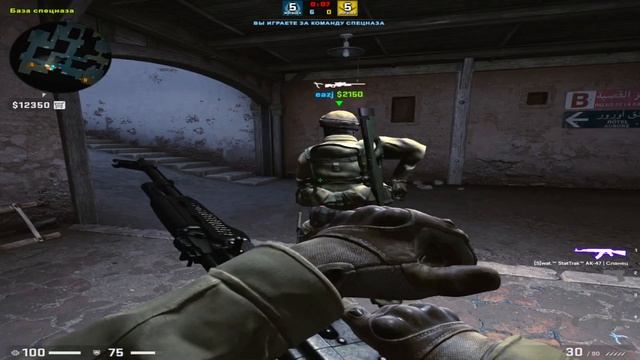 ЛУЧШИЙ ФПС КОНФИГ ДЛЯ КС ГО! КАК ПОВЫСИТЬ И ПОДНЯТЬ ФПС в КСГО В 2022 ГОДУ? смотреть онлайн