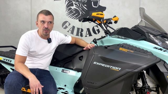 2024 Ski-Doo Expedition XTREME 850 E-TEC - обзор самого универсального кроссовера.