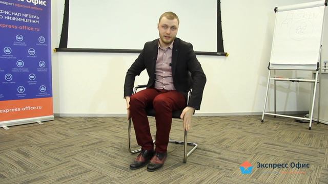 Обзор конференц-кресла Urban Mesh