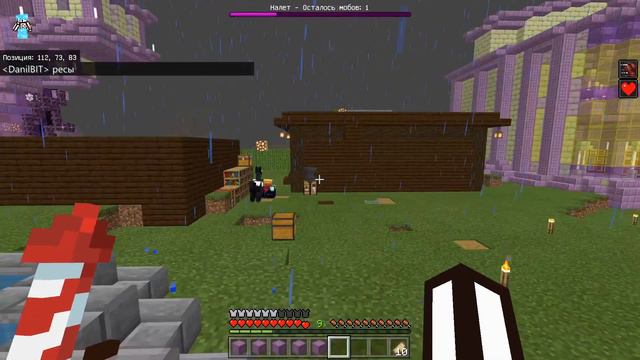 #ВП Выбор территории Minecraft bedrock | S2E23 смотреть онлайн