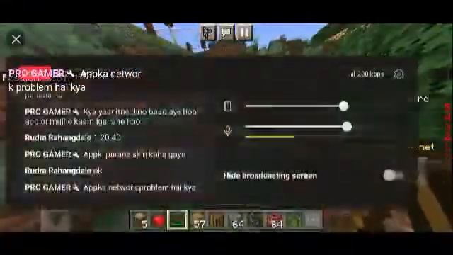 Best public smp server for Minecraft JAVA/PE | How To Join 24x7 SMP In MCPE 1.20 смотреть онлайн