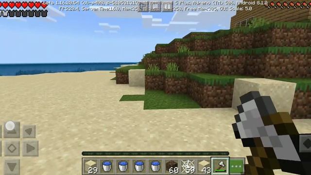 Как сделать сыпучие пески в Майнкрафте секрет смотреть онлайн