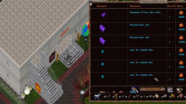 Promo list dialog menus смотреть онлайн
