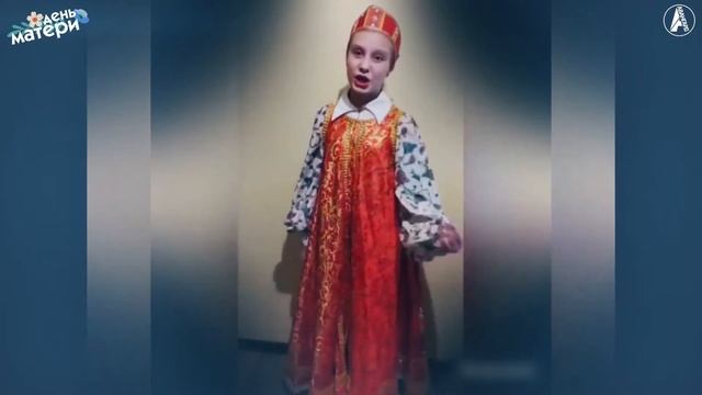 «Подарок маме» смотреть онлайн