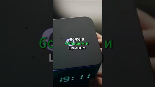 колонка Яндекс Станция Миди смотреть онлайн