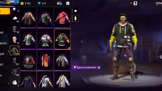 продажа FUN PAY СРОЧНО!!!