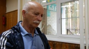 Санаторий «Русский лес»