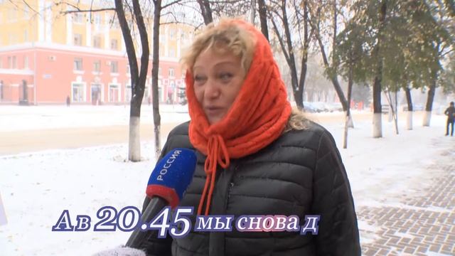 20-45 Стихи смотреть онлайн