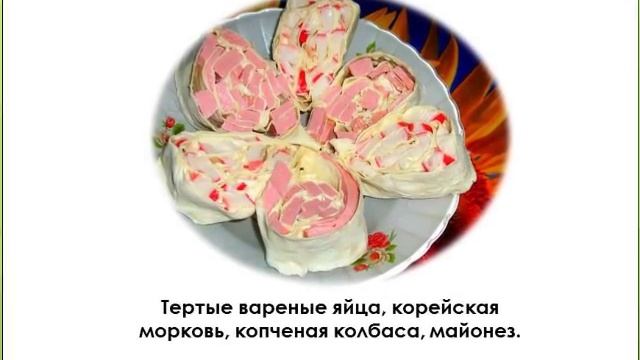 Здоровый Образ Жизни