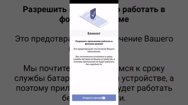 Мой акк в роблокс показываю вам?????? смотреть онлайн