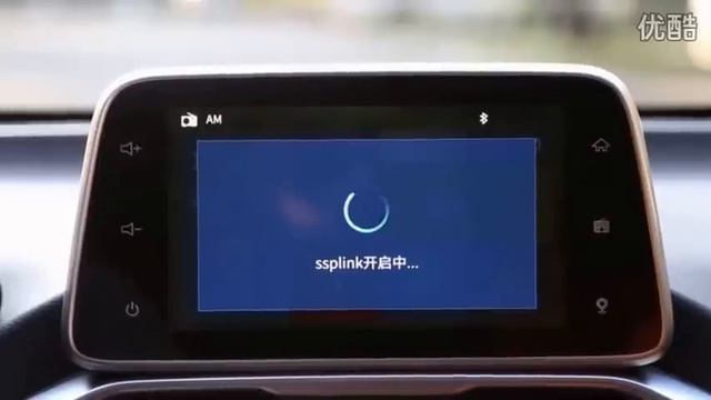 2017 Китайский Кроссовер BAOJUN 510 (1.5L)