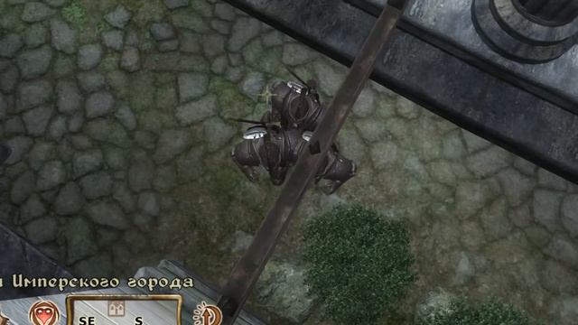 06JliBu0H - ВСЯ СУТЬ (TES4)