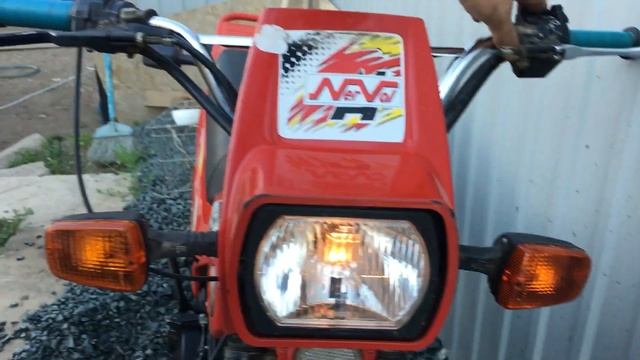 Зид пилот 50 смотреть онлайн