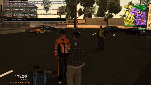 СЕКРЕТНЫЕ ОРГАНИЗАЦИИ НА TRINITY RP | GTA SAMP смотреть онлайн