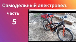 Установка обгонной муфты (фривил) в каретку велосипеда