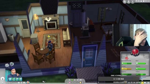 Я СТАЛ ОБРОТЕНЬ / ИГРОВОЙ НАБОР ОБОРТНИ #game #neon #roman #game #симс4 #romanneon смотреть онлайн