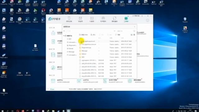 Секреты Креативного Мышления