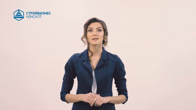 Ликвидация ООО