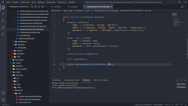 6. Laravel project. Auth va admin panel shablon ishlatish смотреть онлайн
