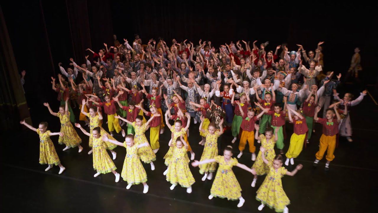 Отчётный концерт хореографического отделения 2023 смотреть онлайн