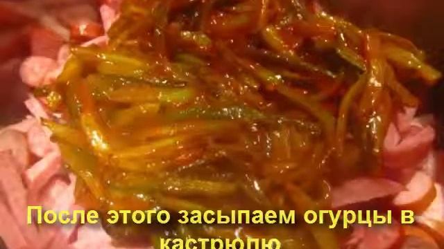 Солянка_мясная_ленивая.Солянка сборная мясная смотреть онлайн