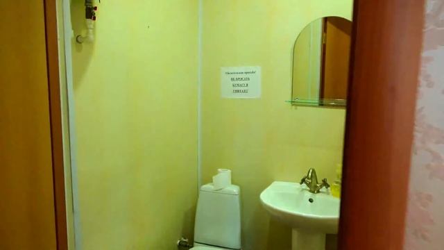 Гостевой дом "Гуама" в х.Гуамка Апшеронский район, март 2017 смотреть онлайн