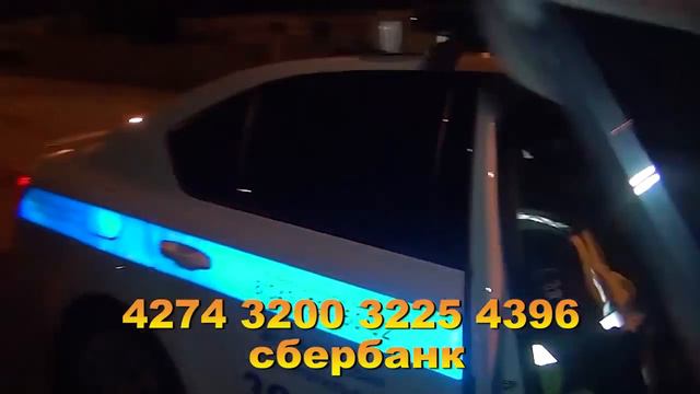 Мусора сожгли машину блогеру-правозащитнику, который жёстко троллил гаишников. 90-е вернулись! смотреть онлайн