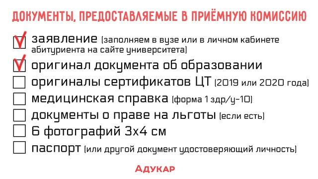 Учебник по Творческой Силе